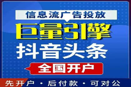百度SEO推广公司案例分析：成功案例解析