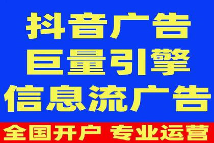 SEM托管服务助力企业突破：成功案例解读