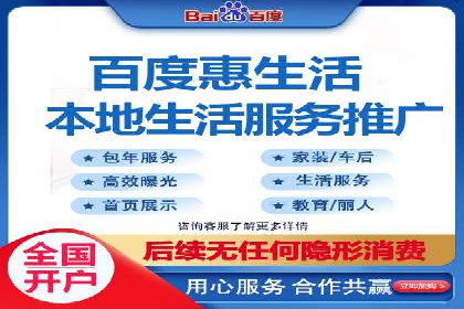 传统媒体转型为信息流平台的成功案例分析