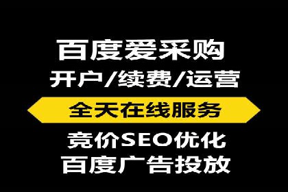 解析信息流广告公司如何通过算法优化提升效果